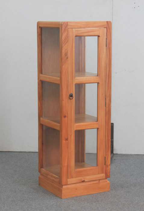 Almose ekran dolabı