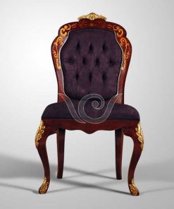 케이트 사이드 의자